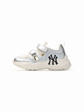 Winter Trek Chunky Mask Chrome