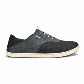 running at night shoes Easy - to - Clean Nohea Moku - Dark Shadow