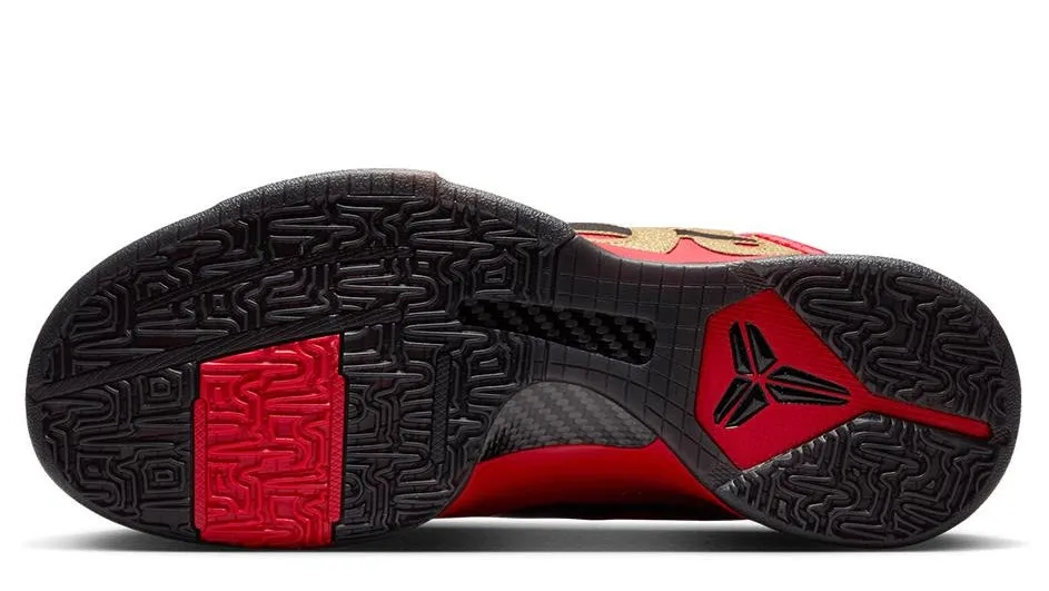 Nike Kobe 5 Protro Year of the Mamba University Red (GS) Indoor Pilates Cool