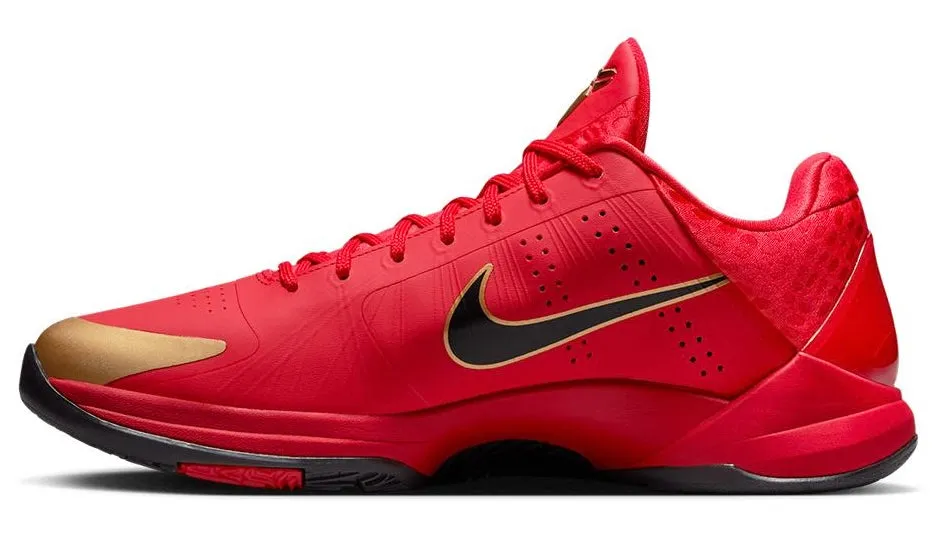 All Day Rainy Day Nike Kobe 5 Protro Year of the Mamba University Red (GS)